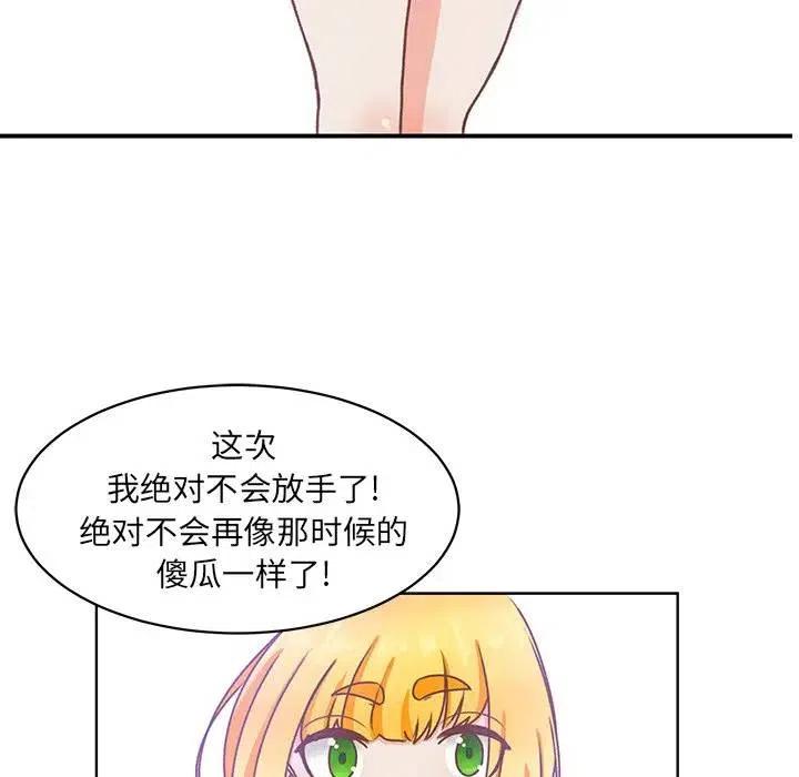 4768