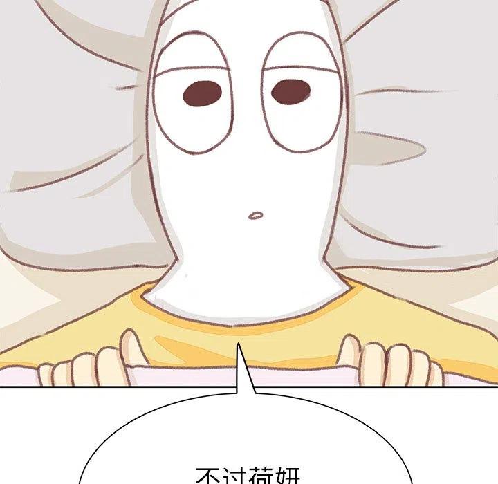 675
