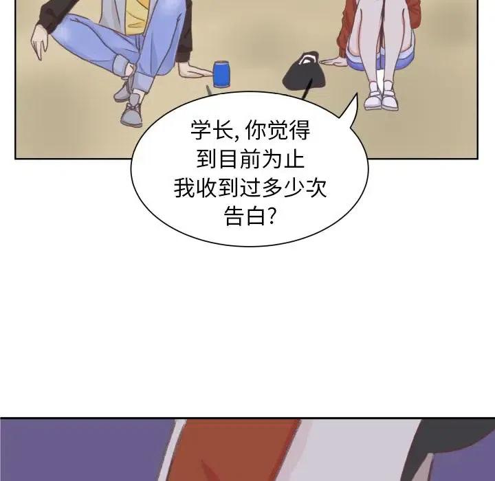 840