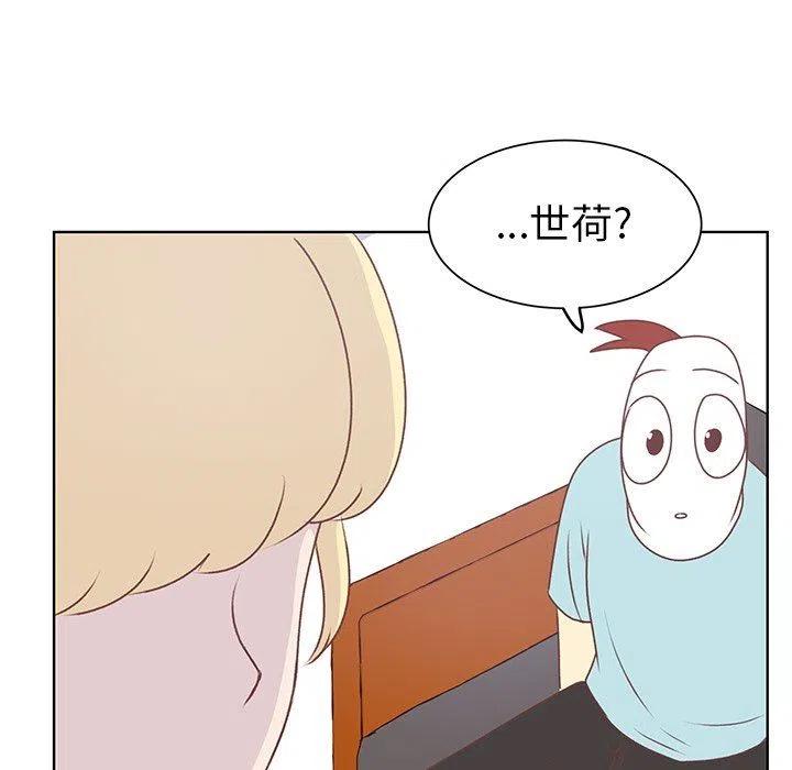 2574