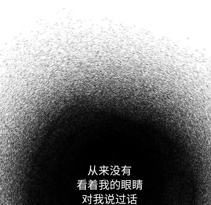 2911