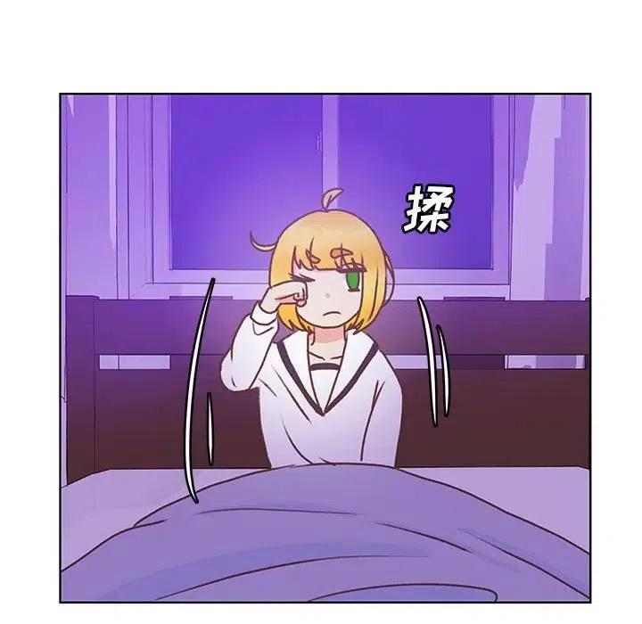 4633