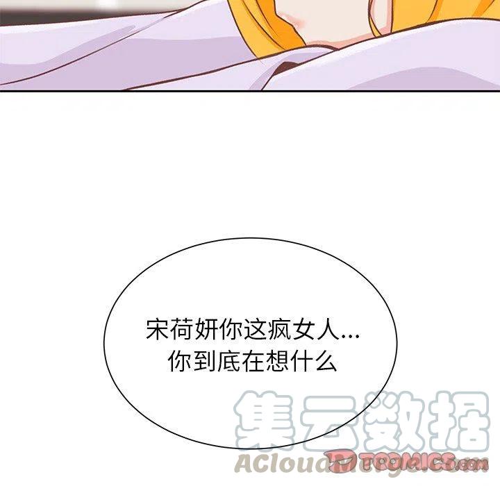 2345