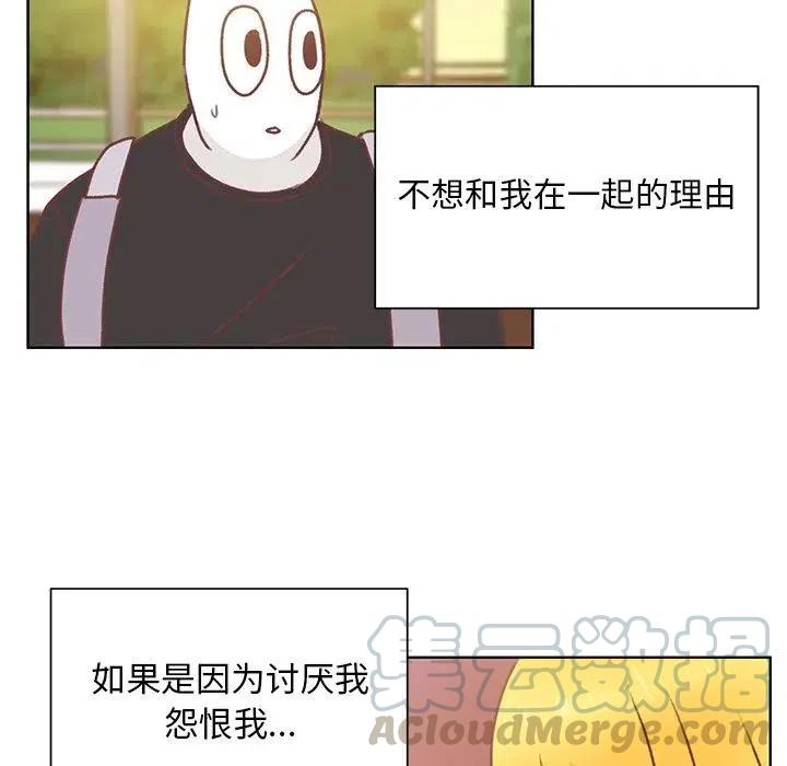 4568