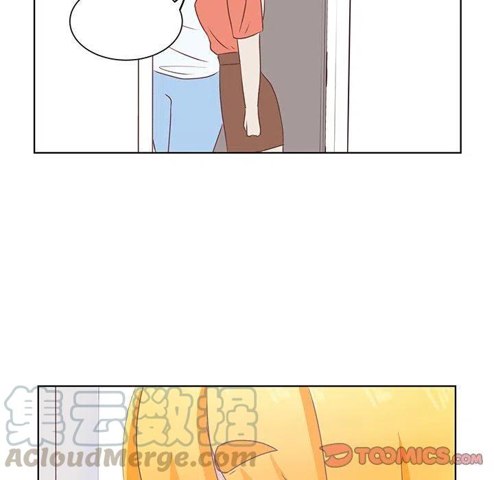 2567
