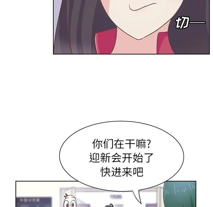 1230