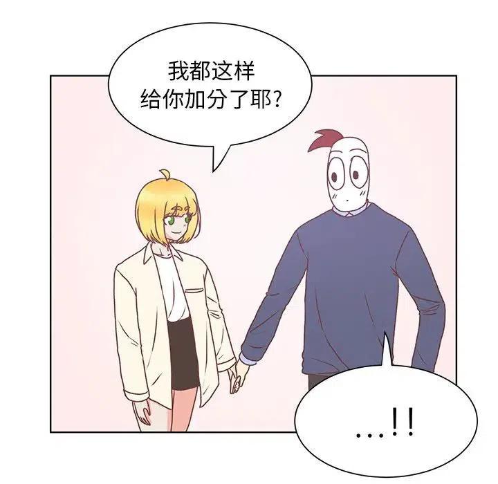 4846