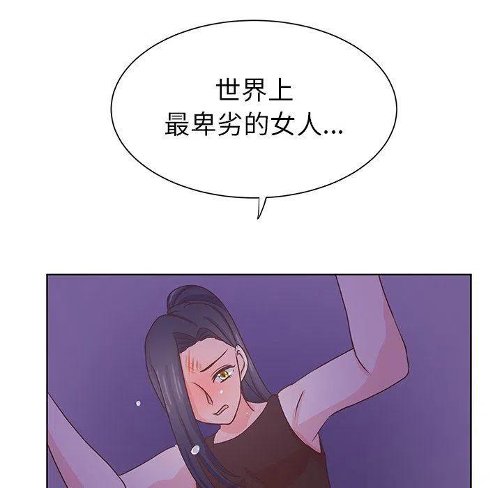 3411