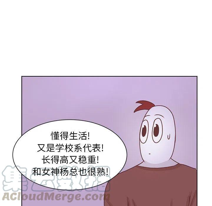 2776