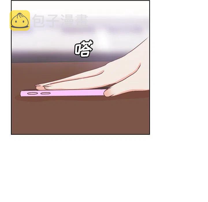 2338
