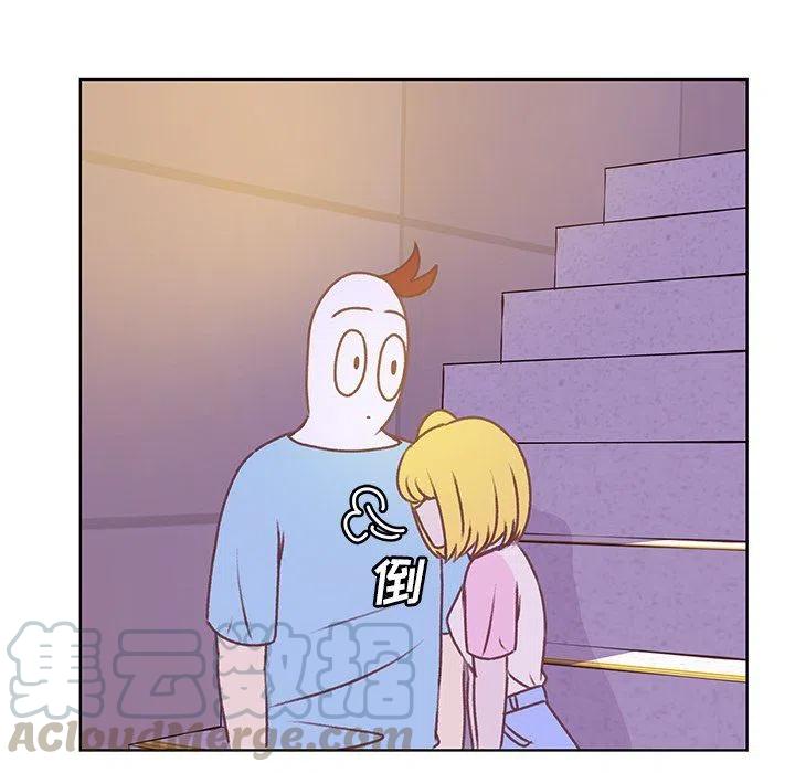 2476