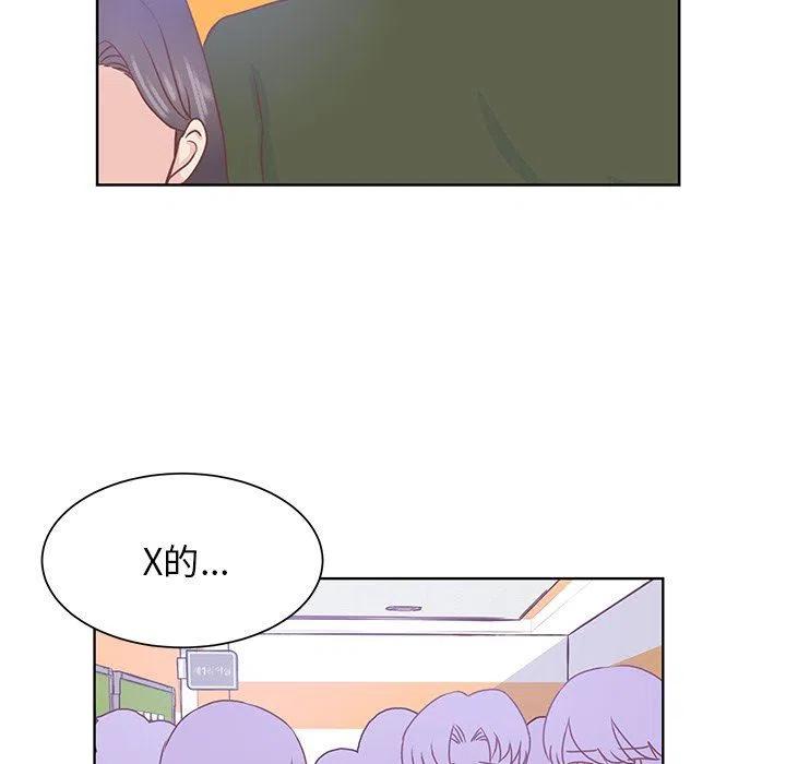 4278