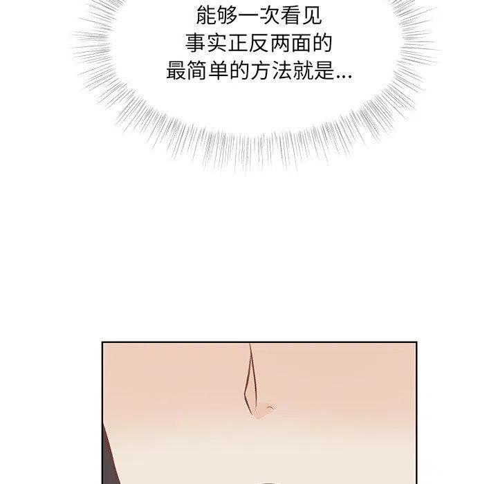 3747