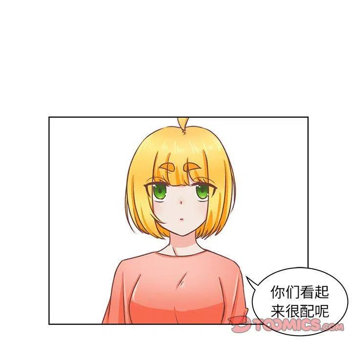 2741
