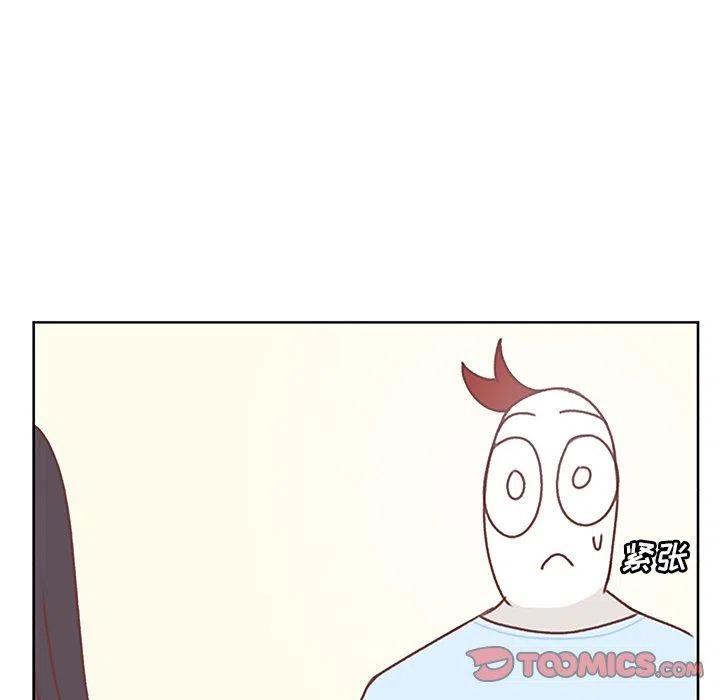2683