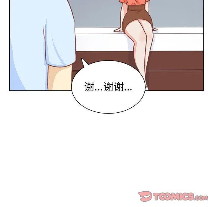 2643