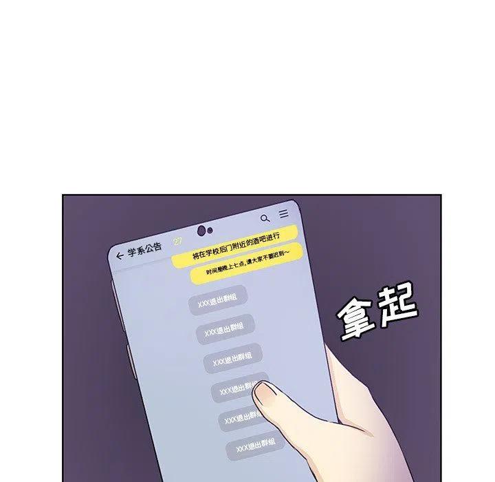 3256