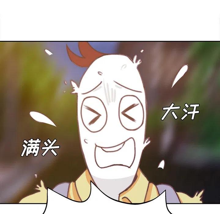 391