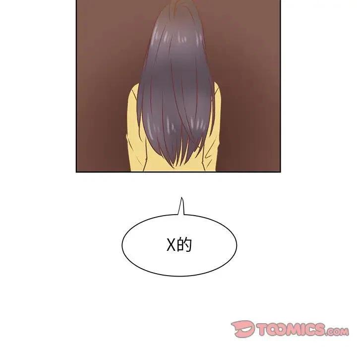 4419