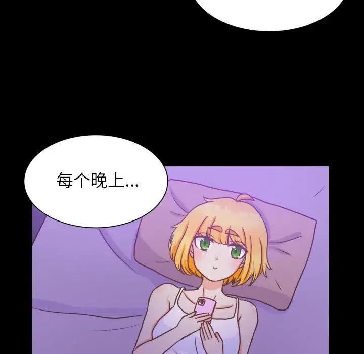 4954