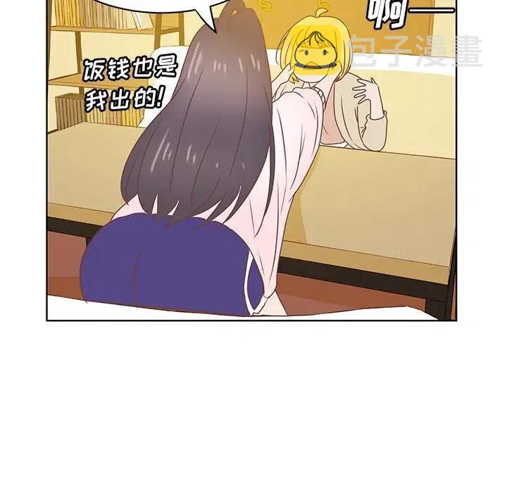 4521
