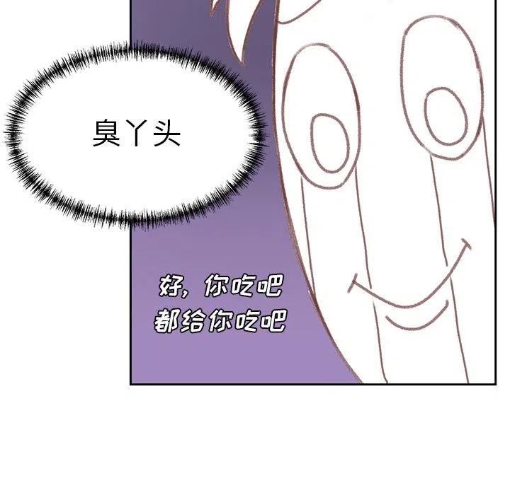 446