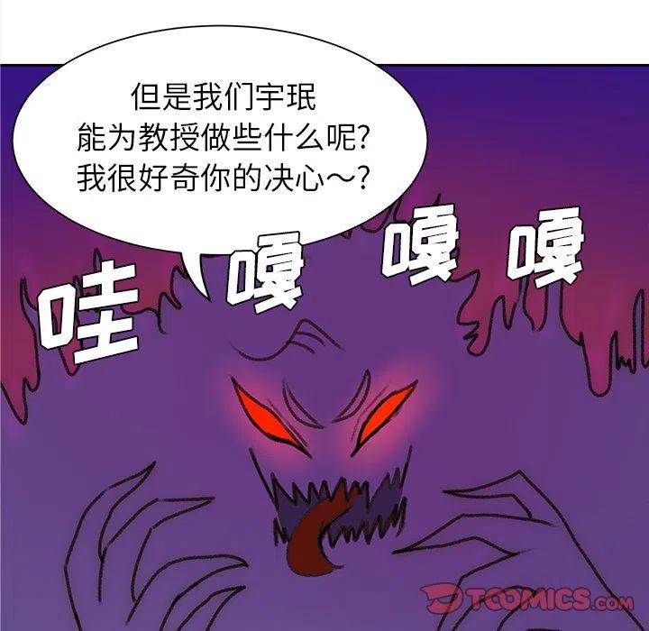 6105