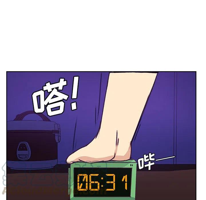520