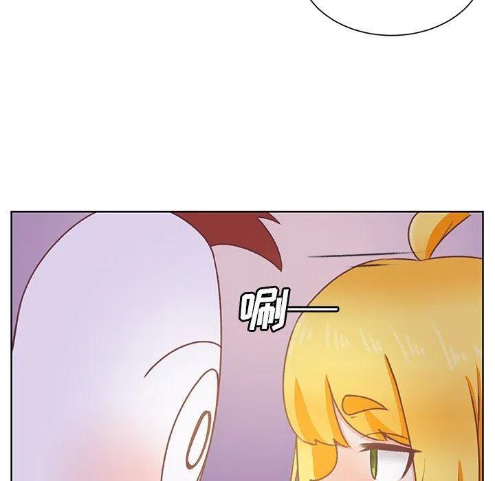 2463