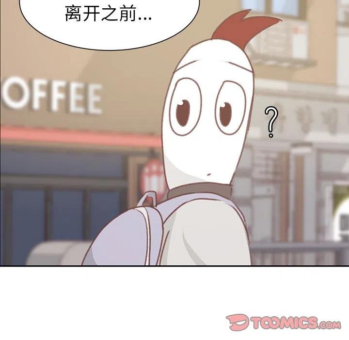 577