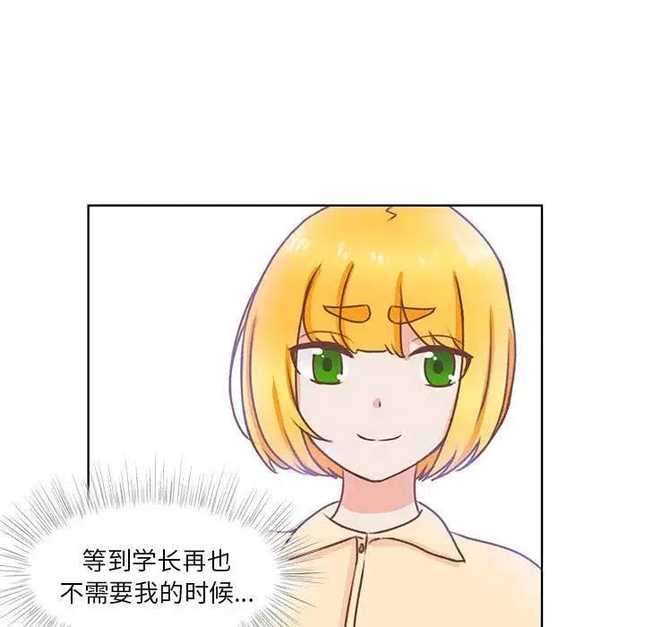 4698