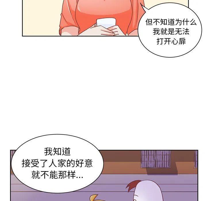 2719