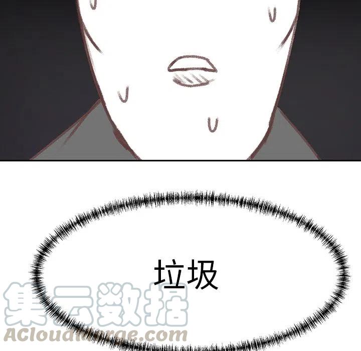512