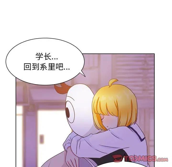 45118