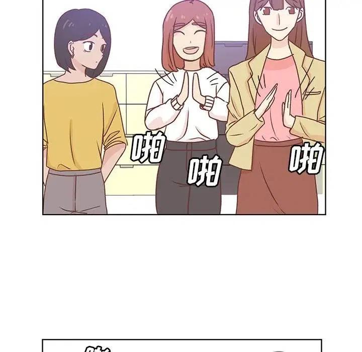 4685