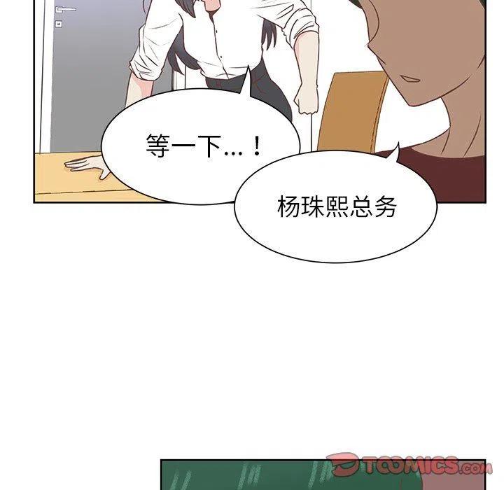 3841