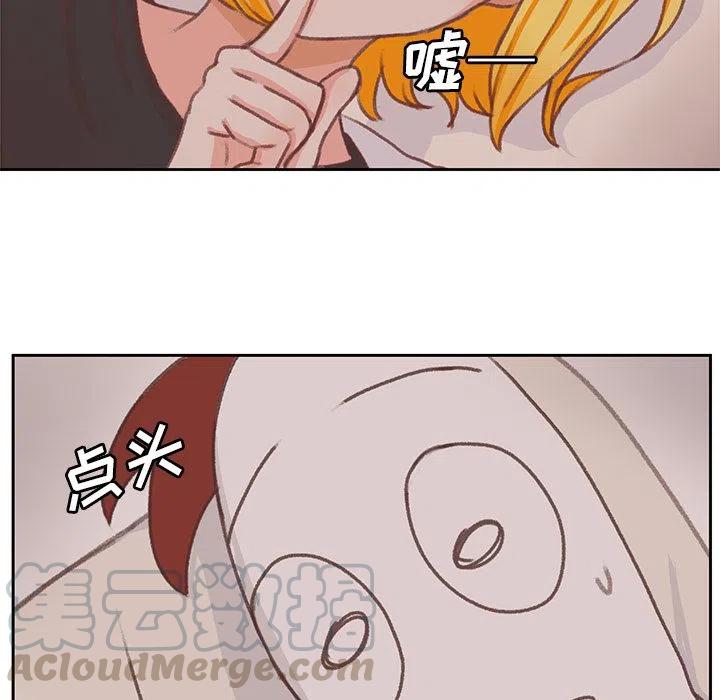 744