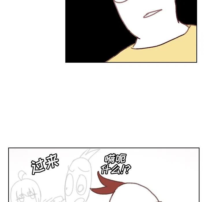 775