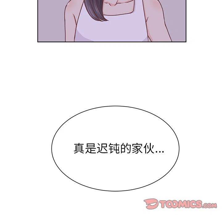 2713