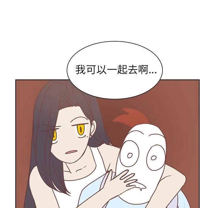 2632