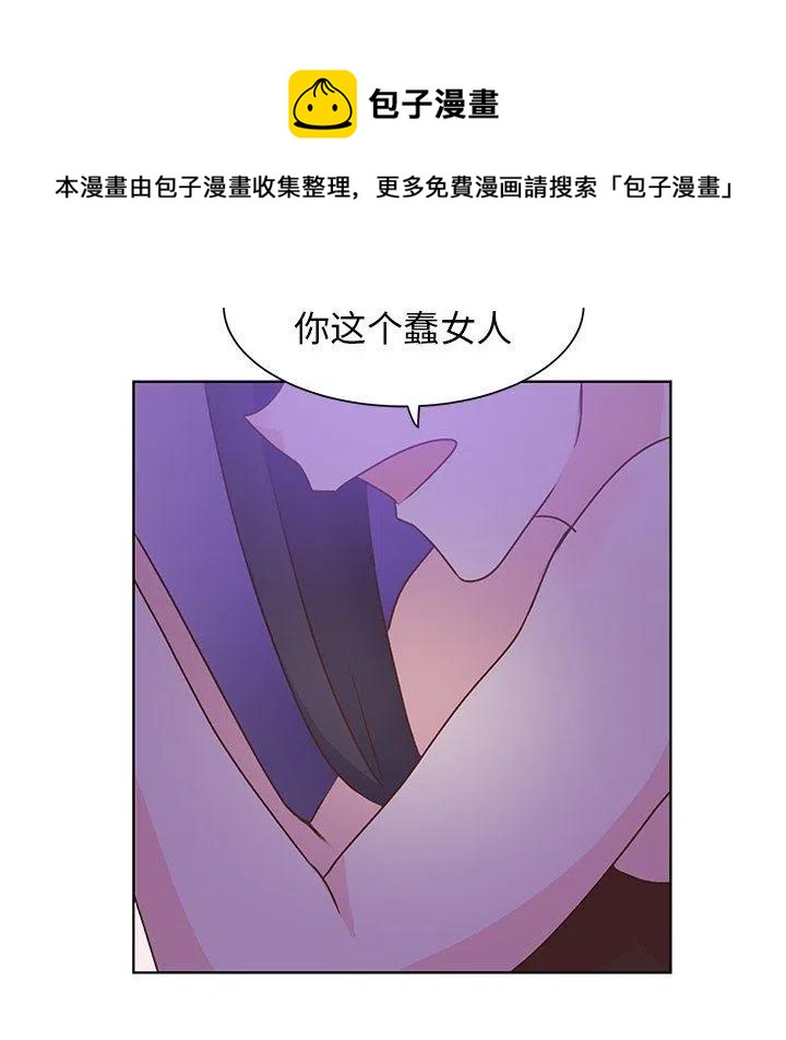3410