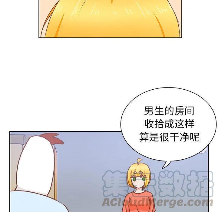 2642