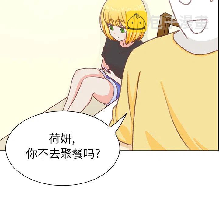 714