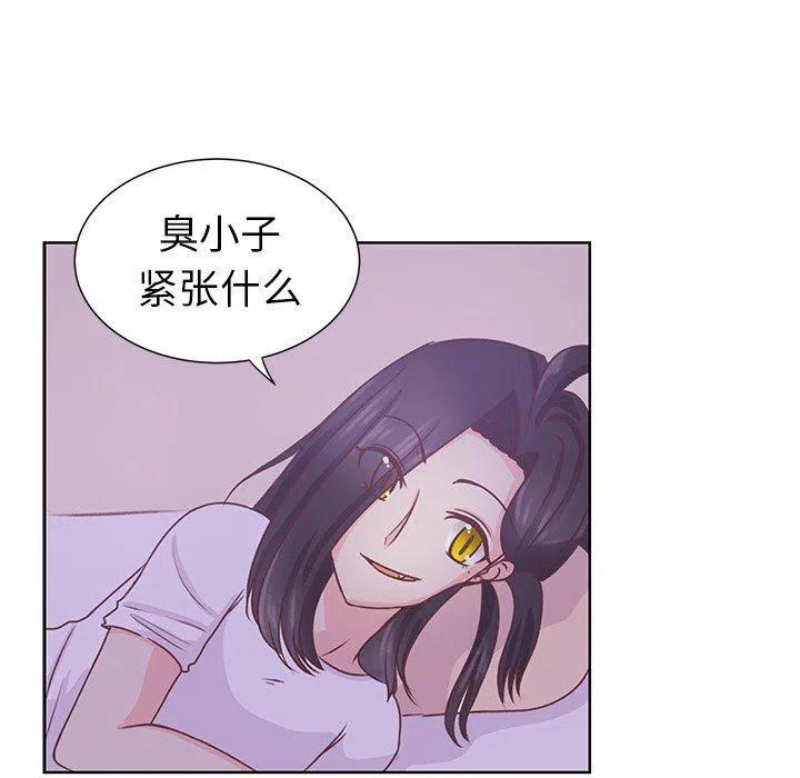 2762