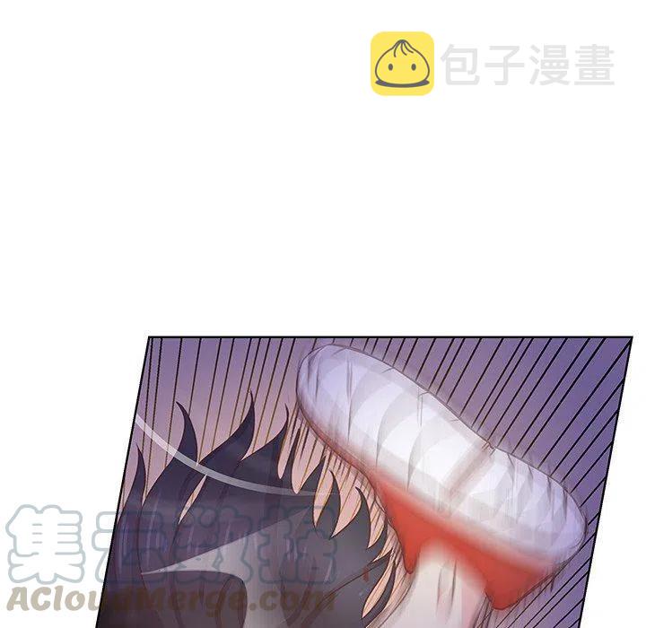 3967