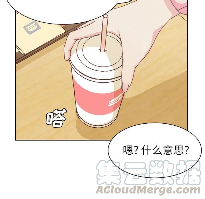 548