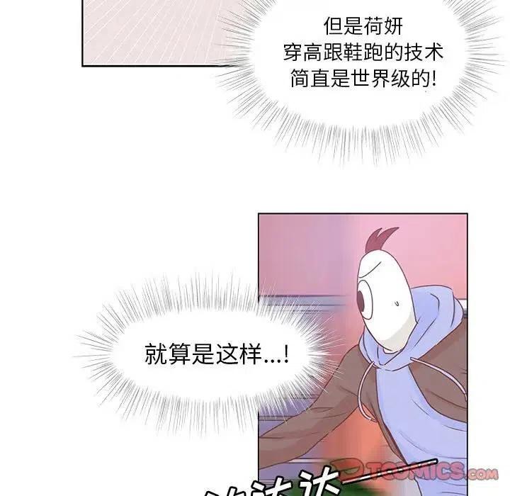 4741