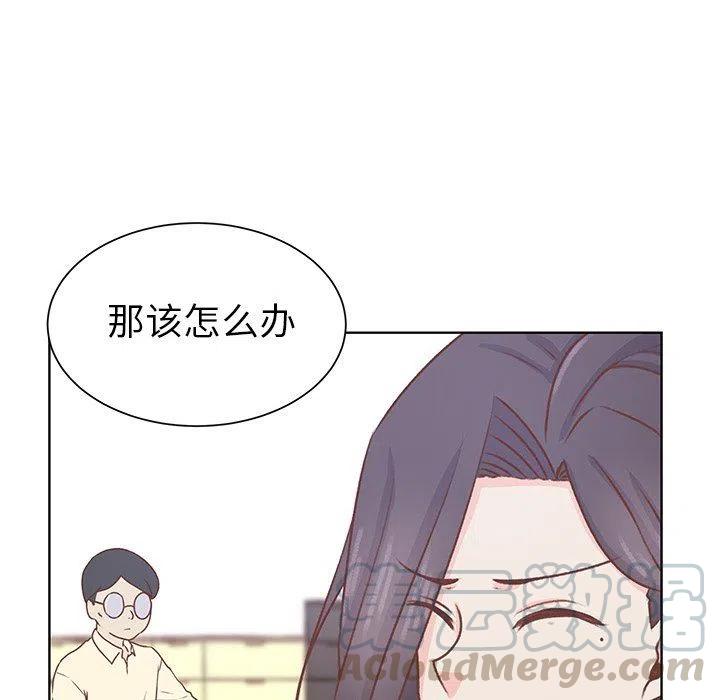 196
