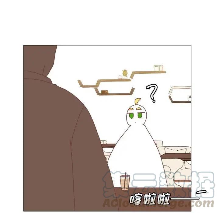 4918
