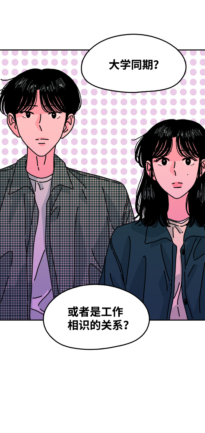 第114话61